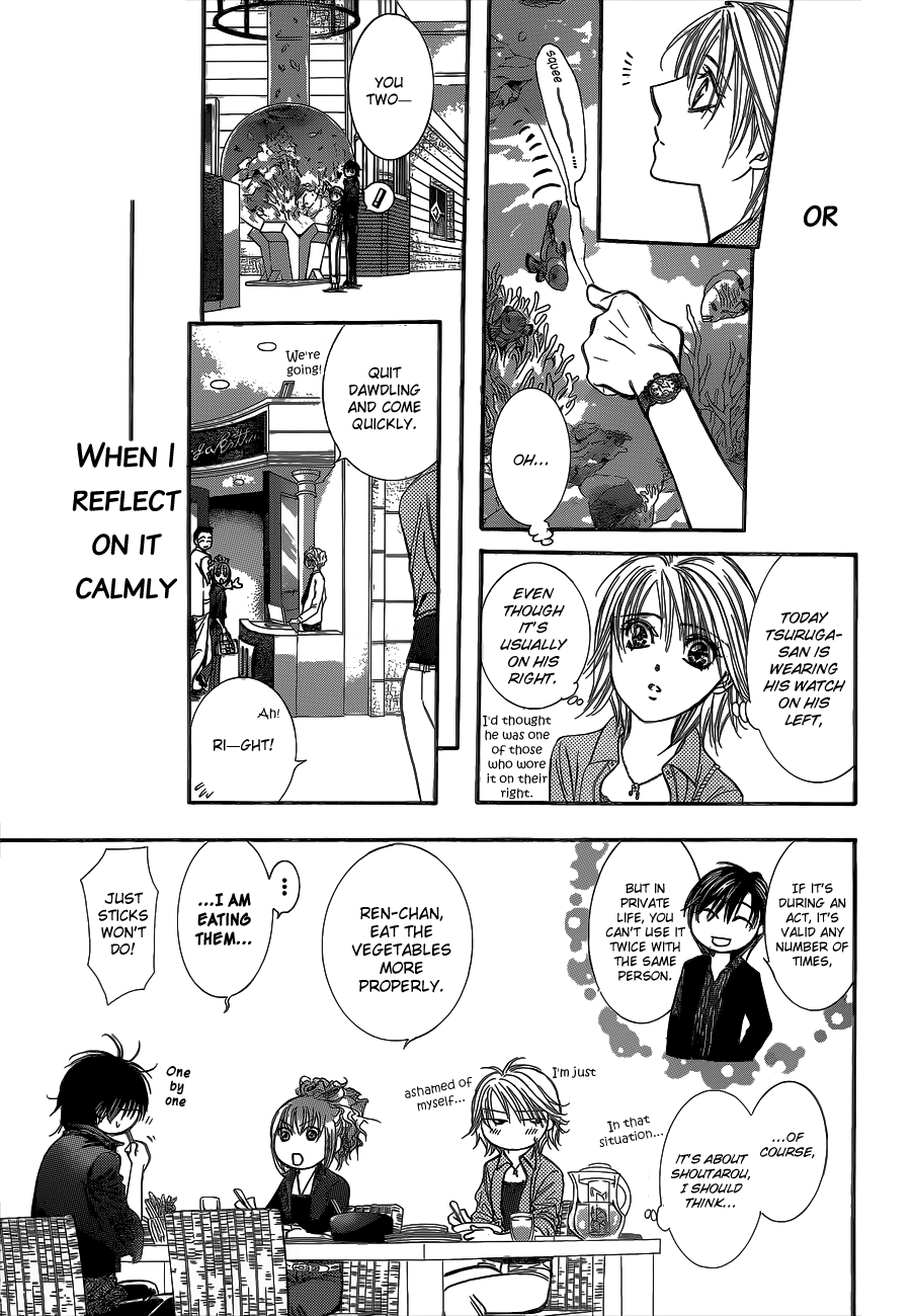 Read Skip Beat! Manga Online