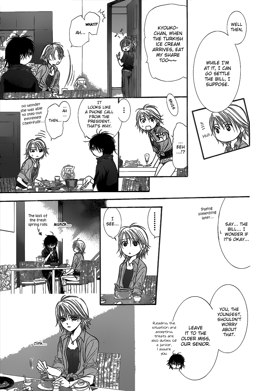 Read Skip Beat! Manga Online