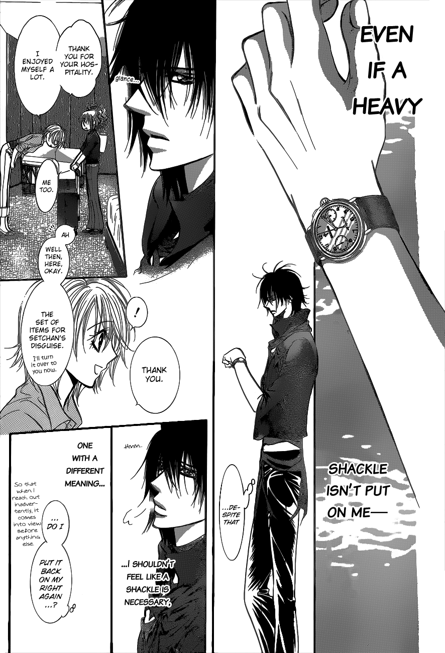 Read Skip Beat! Manga Online