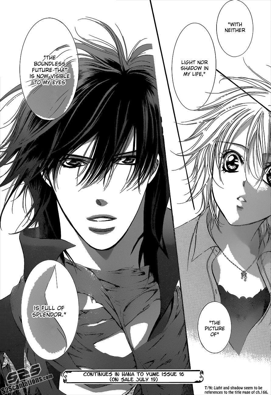 Read Skip Beat! Manga Online