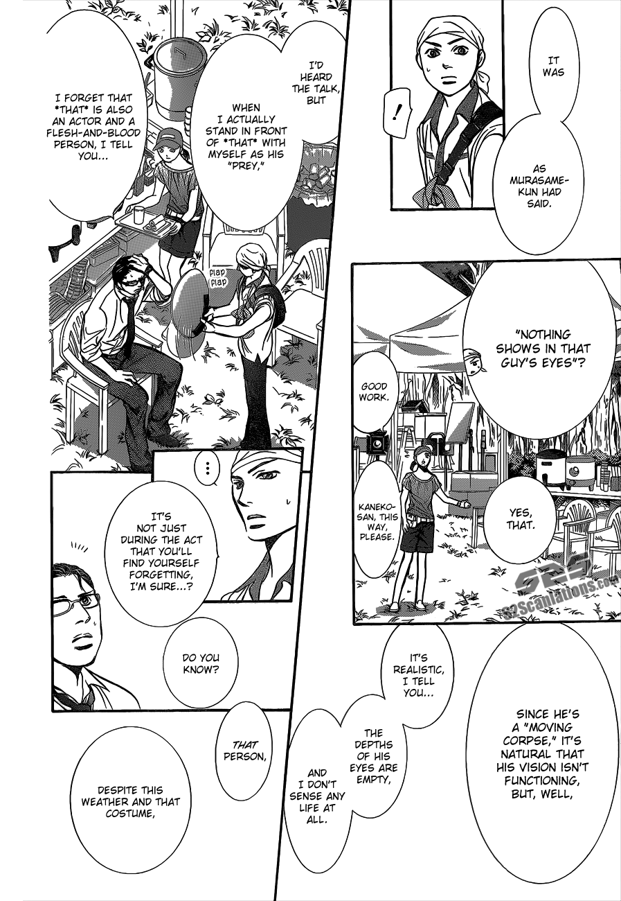 Read Skip Beat! Manga Online