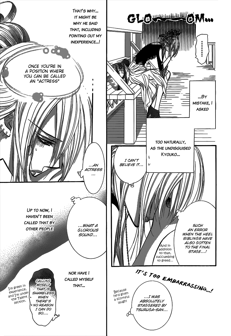 Read Skip Beat! Manga Online