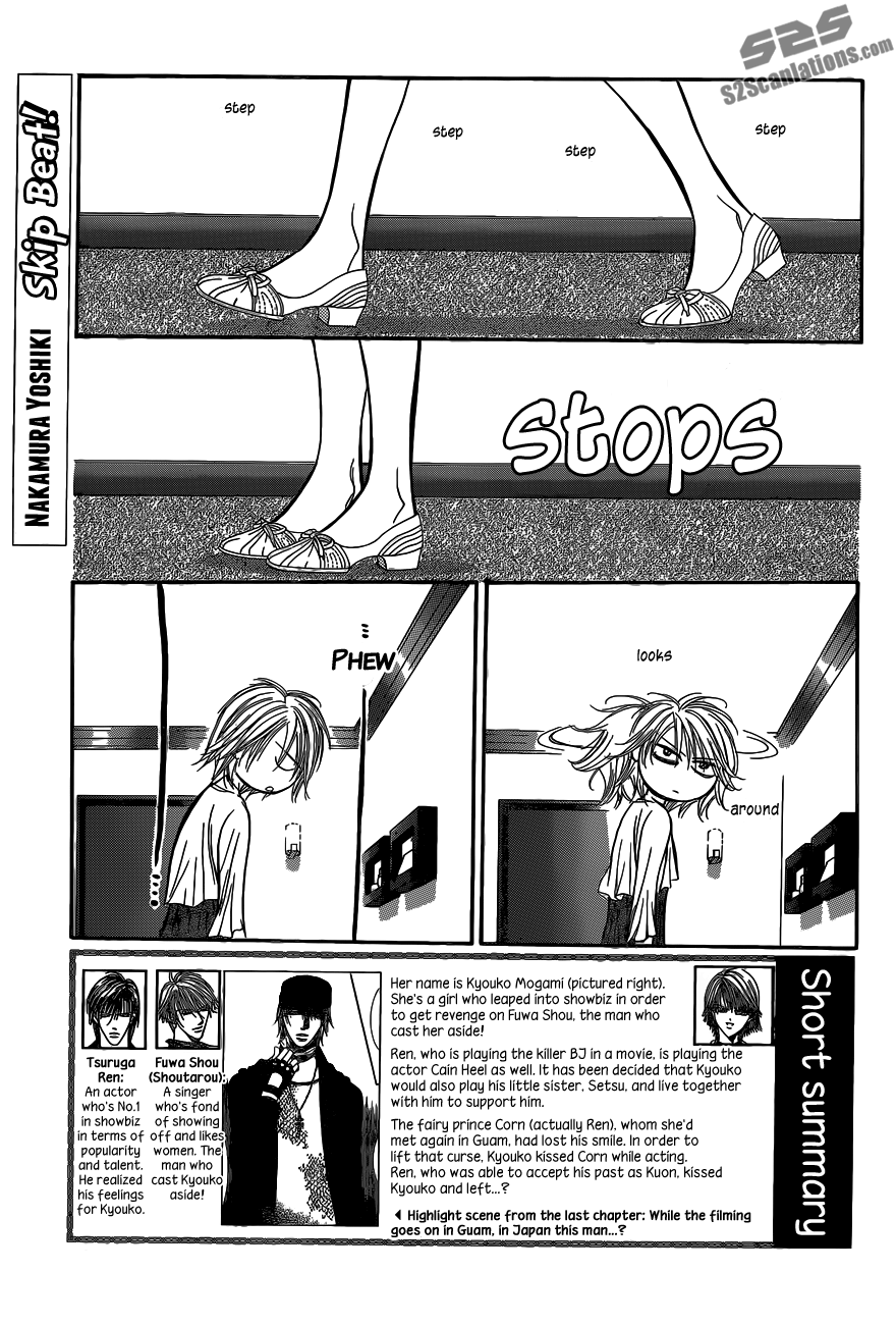 Read Skip Beat! Manga Online