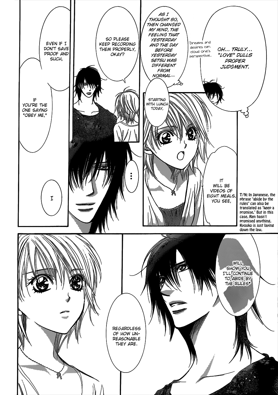 Read Skip Beat! Manga Online