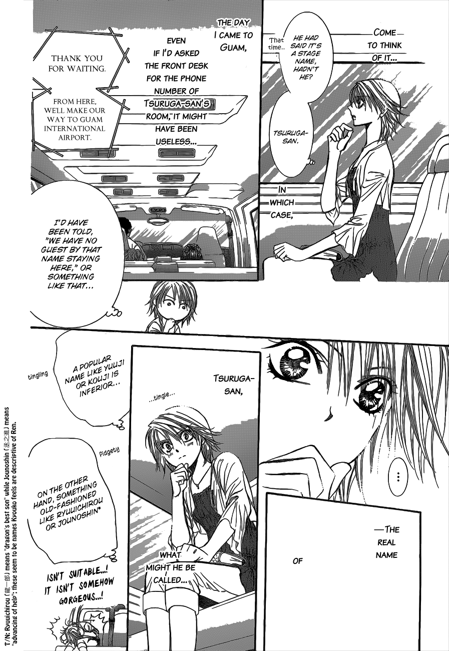 Read Skip Beat! Manga Online