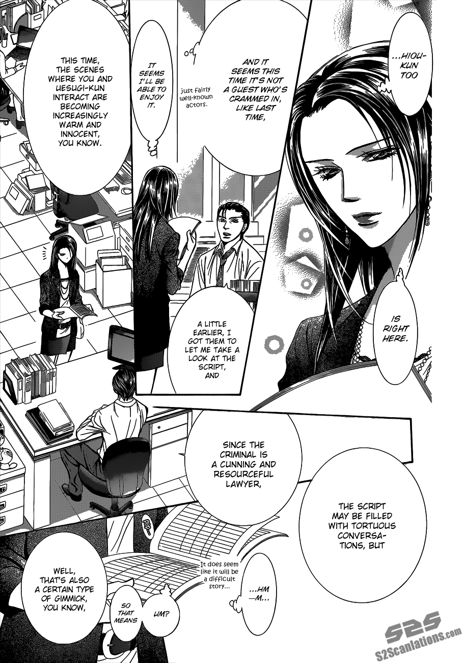 Read Skip Beat! Manga Online