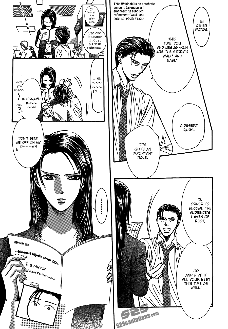 Read Skip Beat! Manga Online