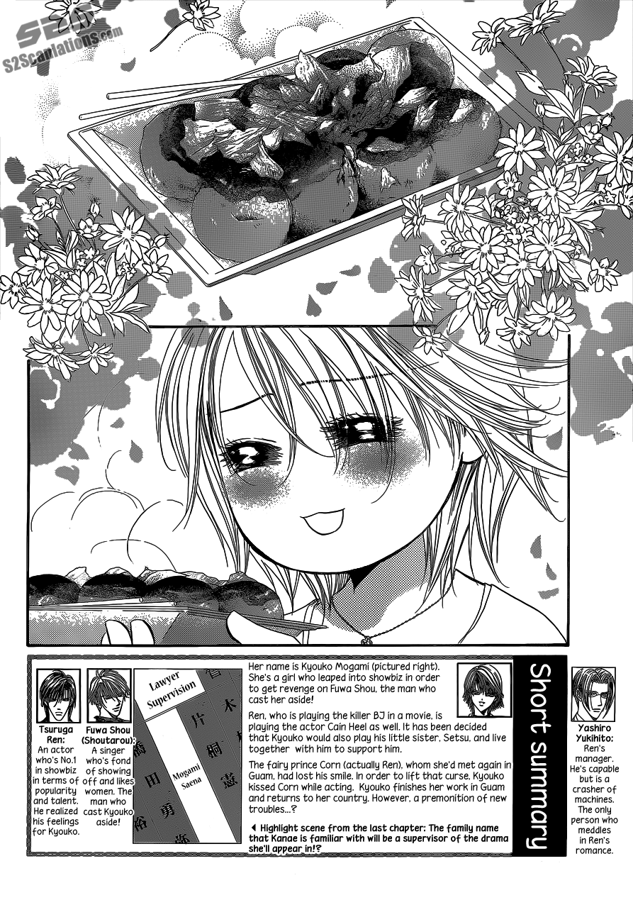 Read Skip Beat! Manga Online