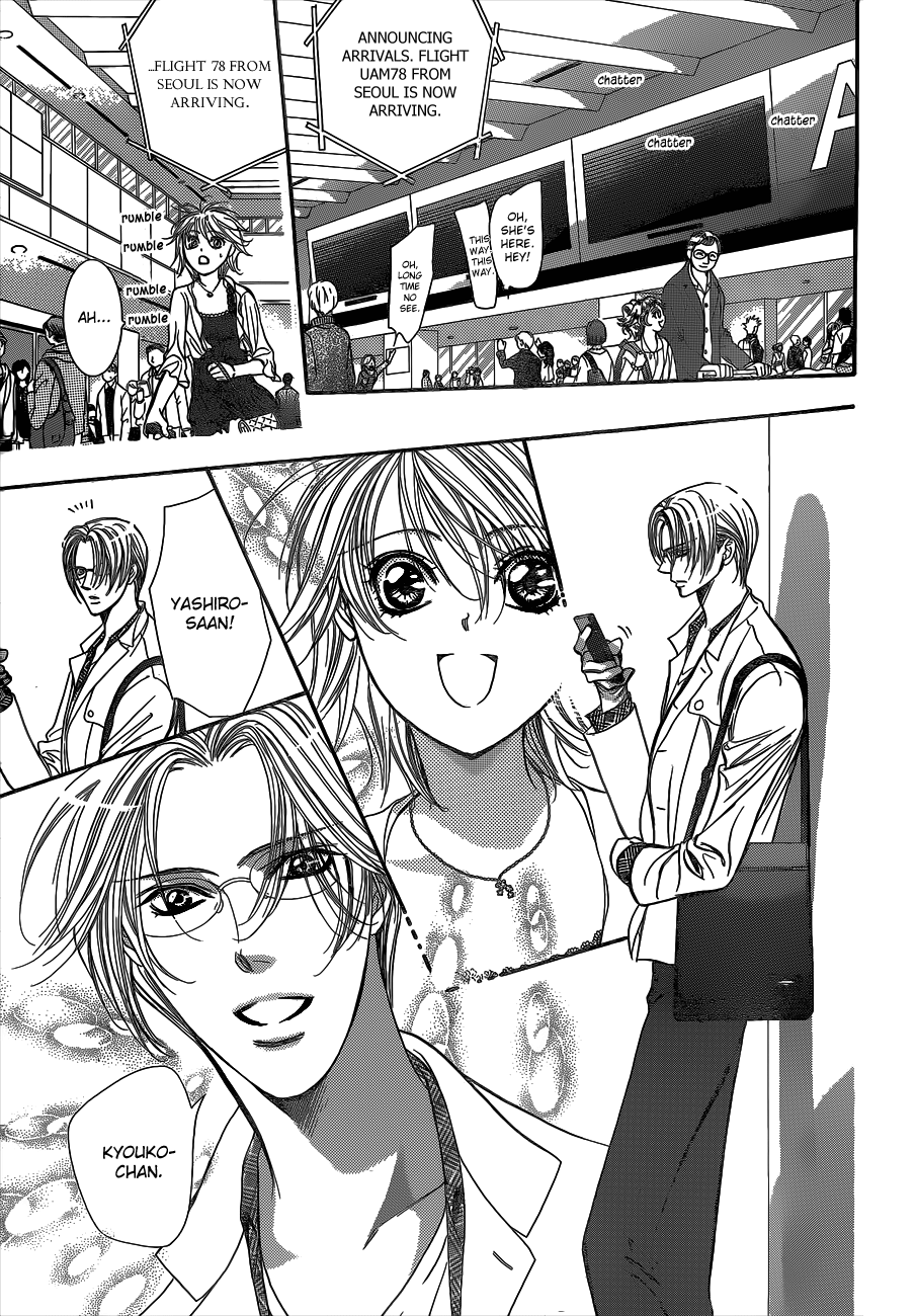 Read Skip Beat! Manga Online
