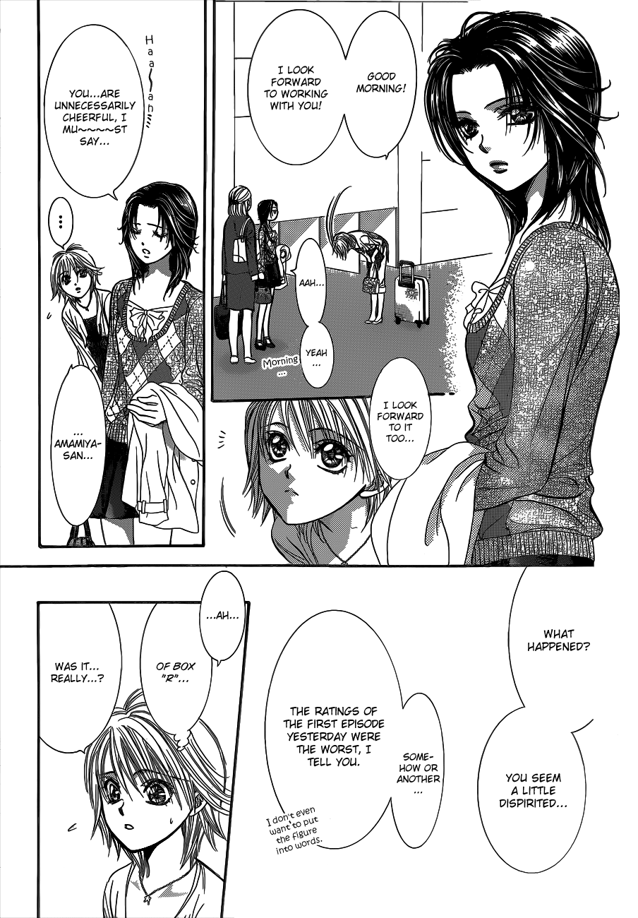 Read Skip Beat! Manga Online