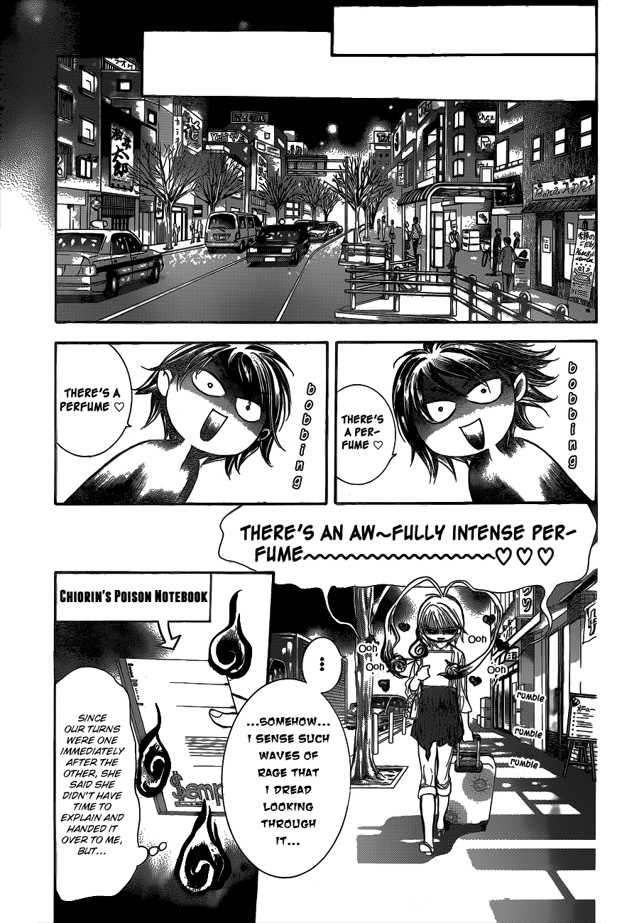 Read Skip Beat! Manga Online