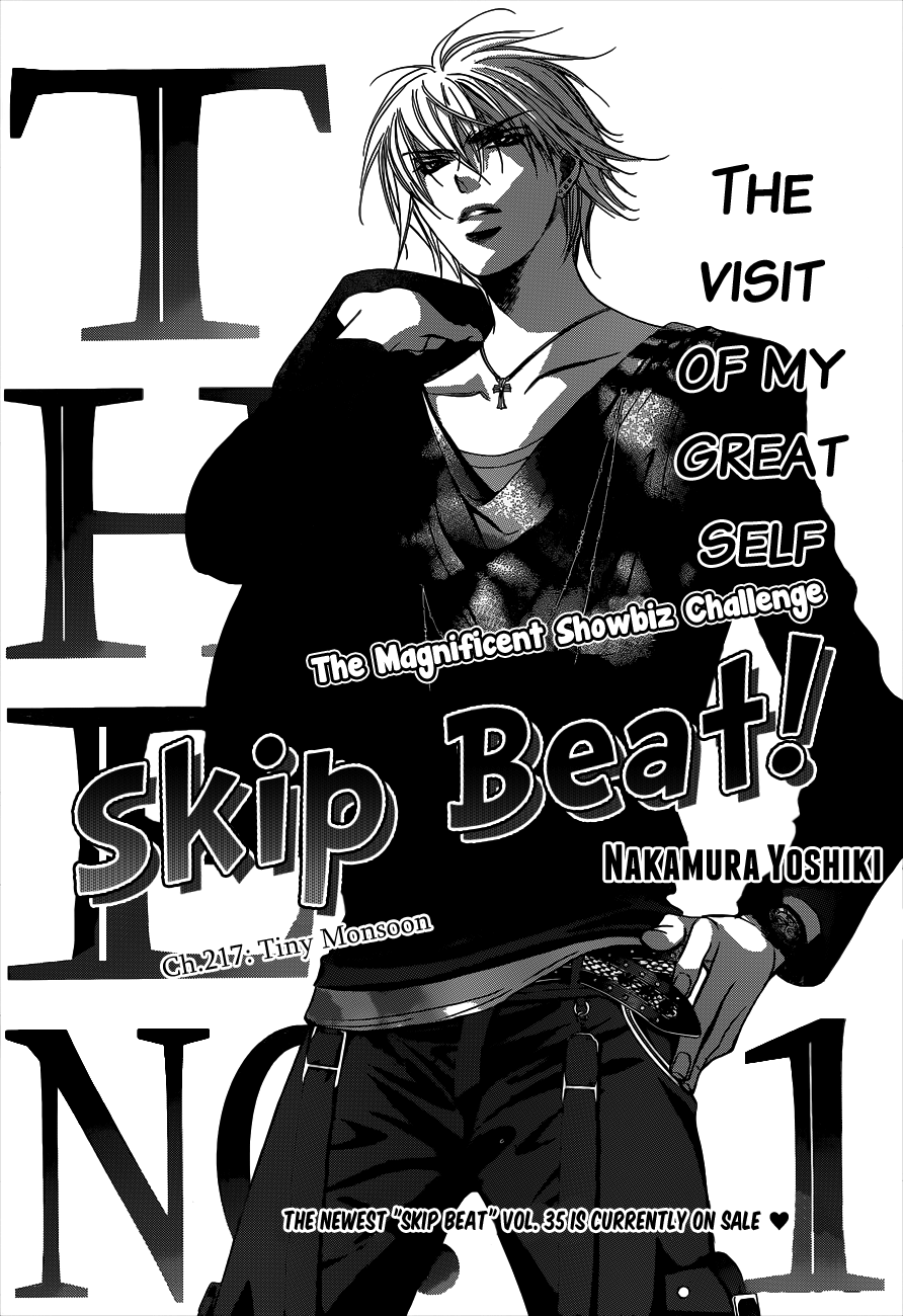 Read Skip Beat! Manga Online
