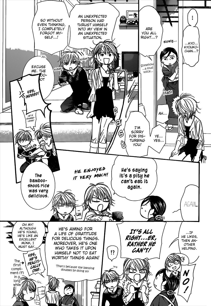 Read Skip Beat! Manga Online