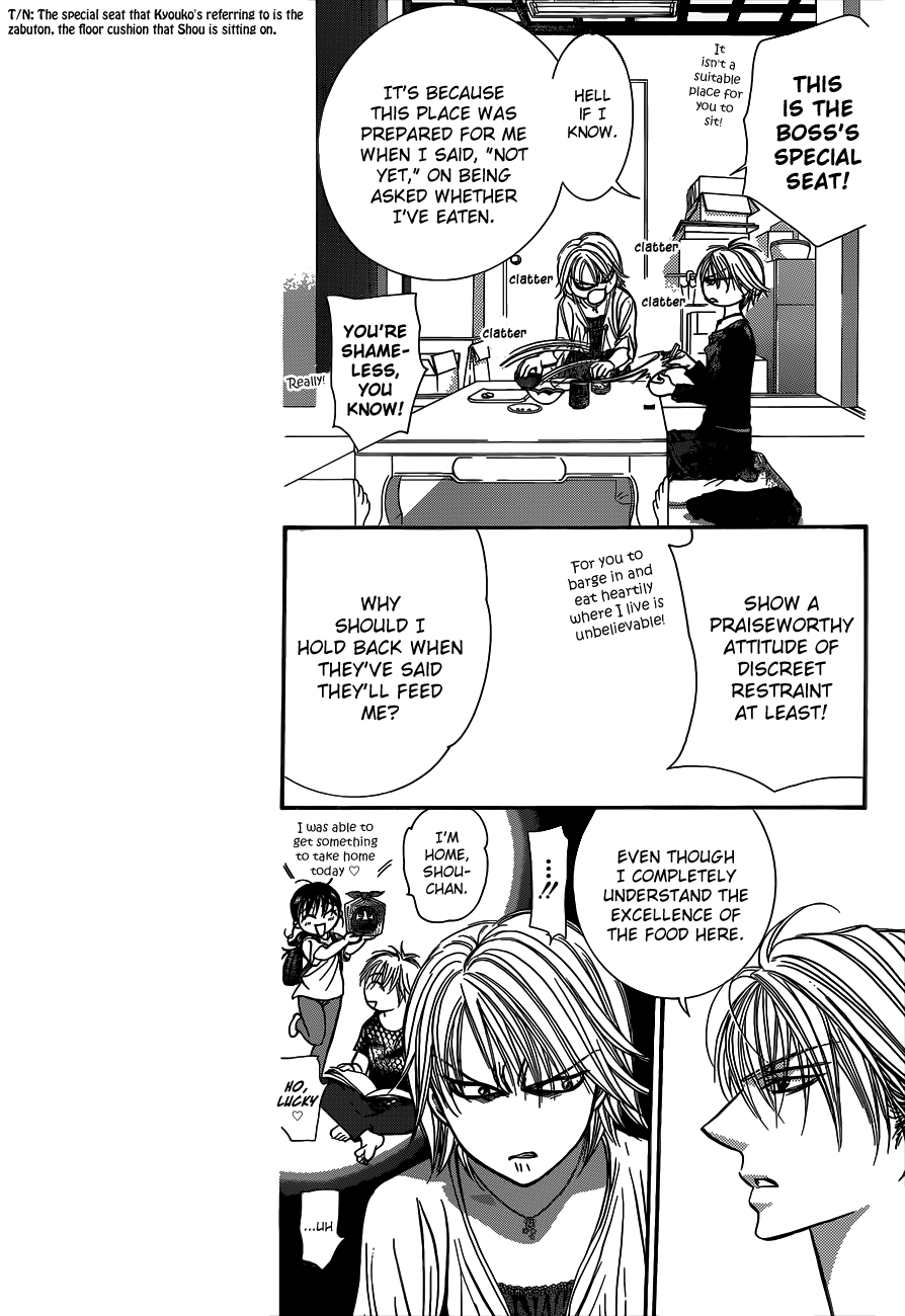 Read Skip Beat! Manga Online