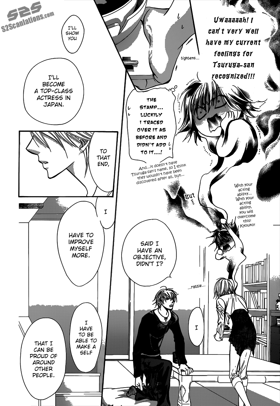 Read Skip Beat! Manga Online