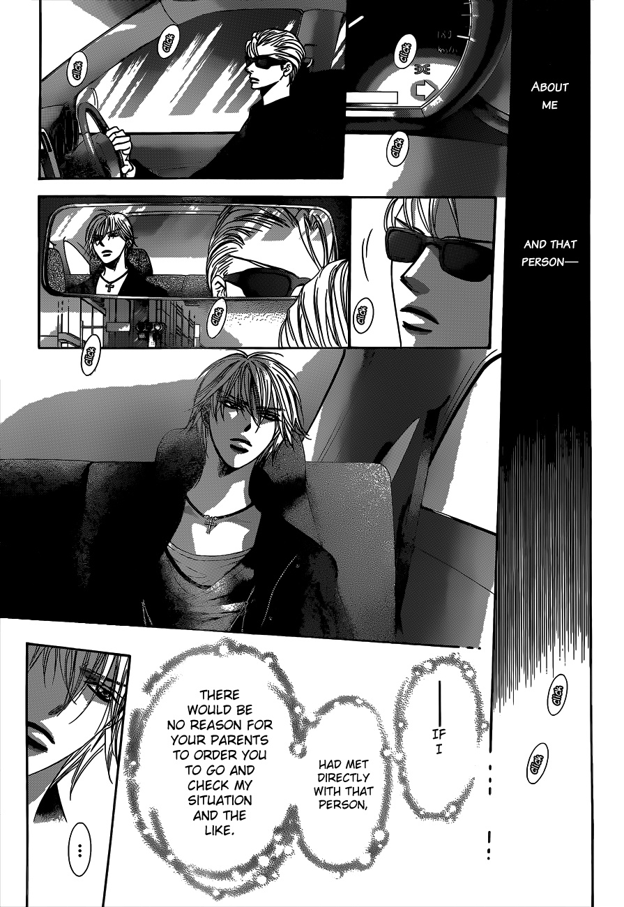 Read Skip Beat! Manga Online