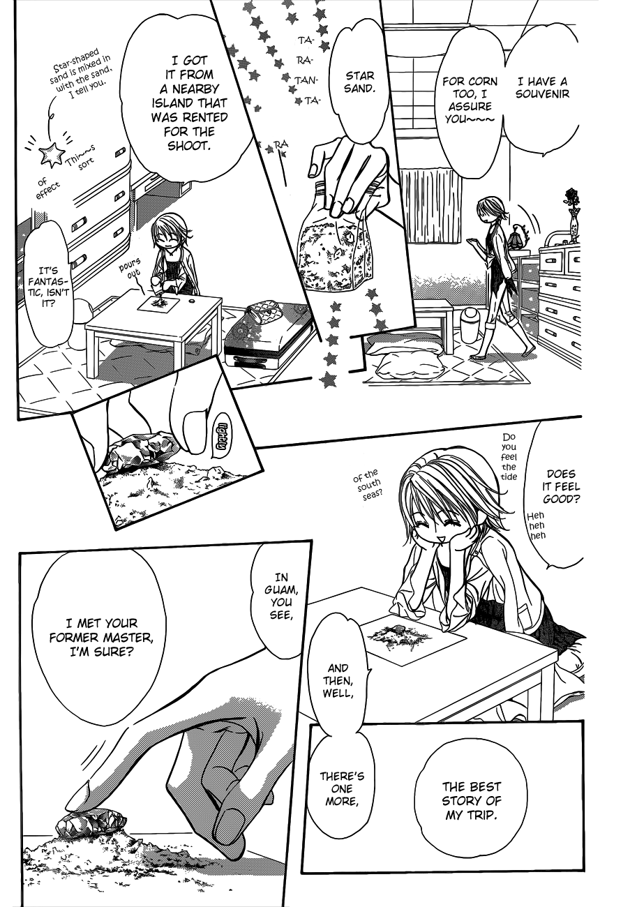 Read Skip Beat! Manga Online