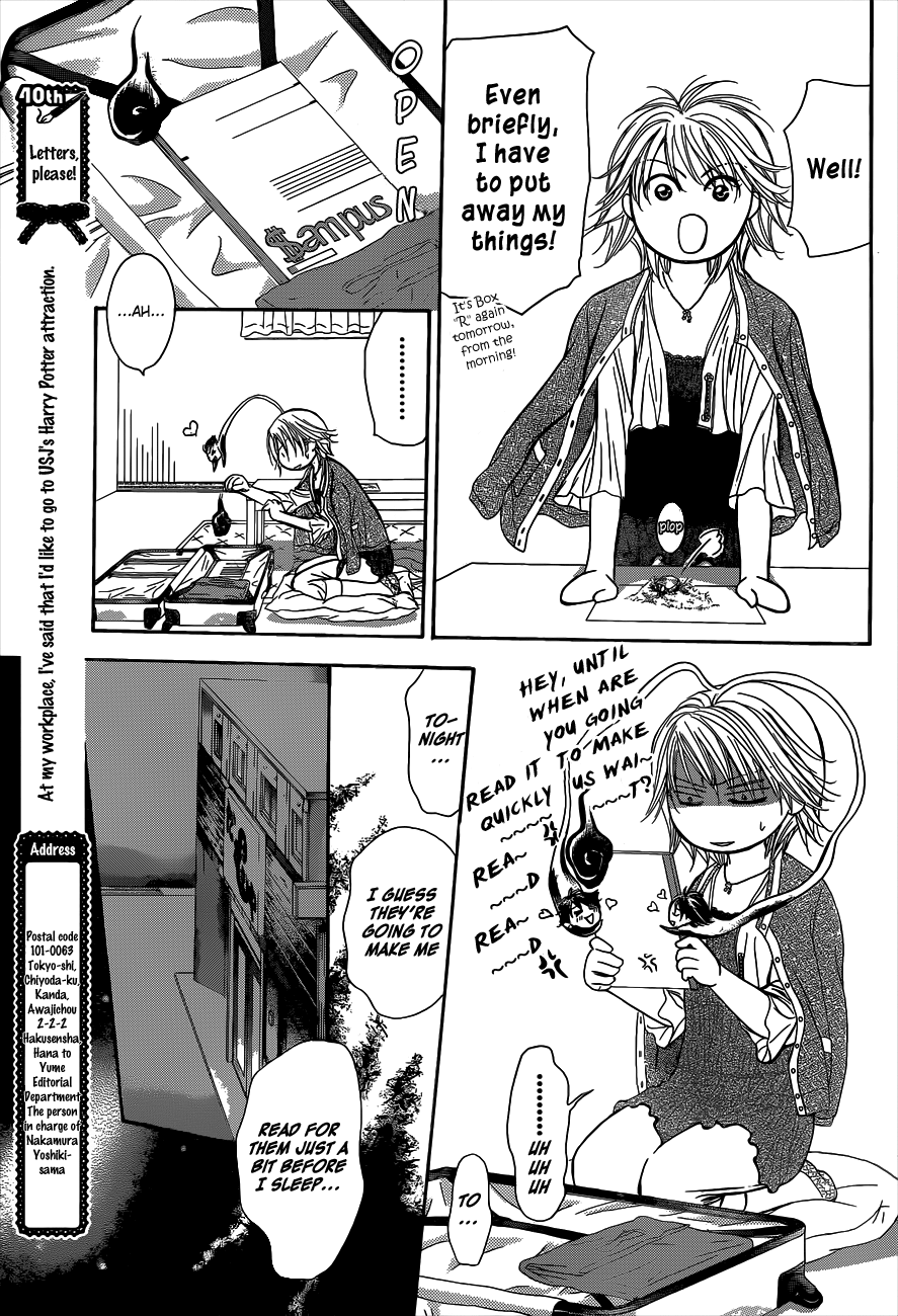 Read Skip Beat! Manga Online