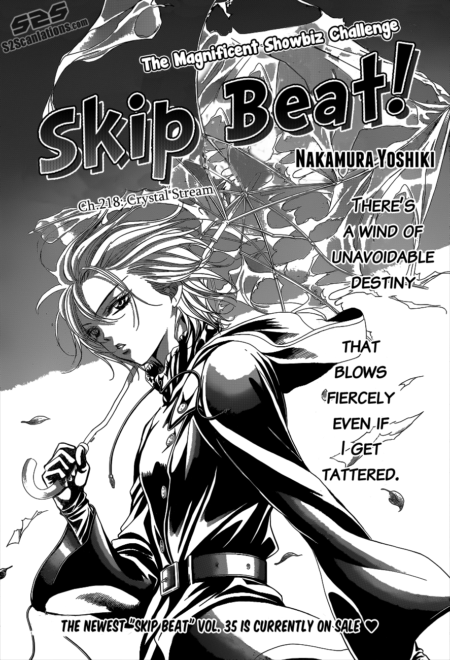 Read Skip Beat! Manga Online