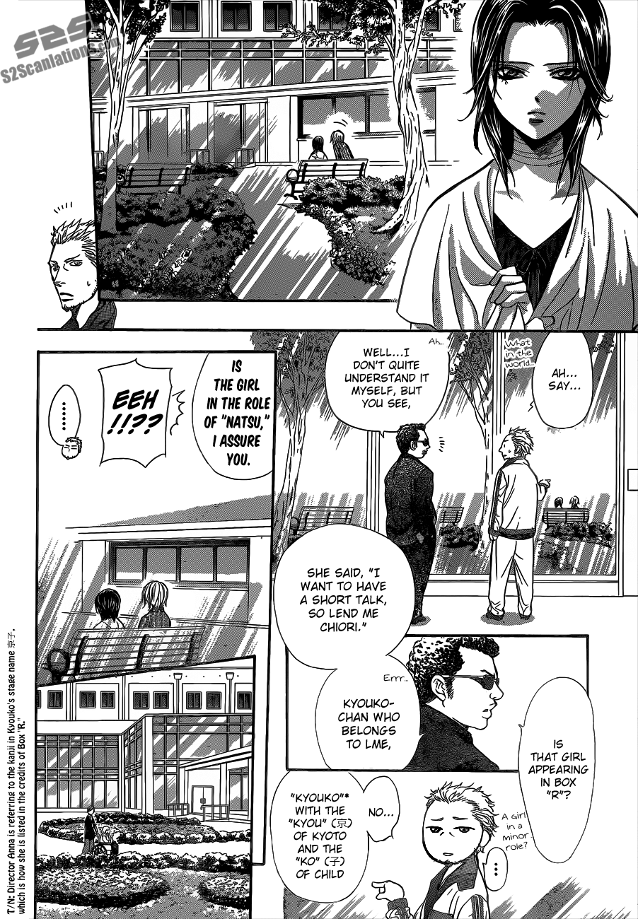 Read Skip Beat! Manga Online