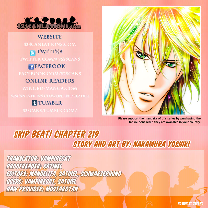 Read Skip Beat! Manga Online