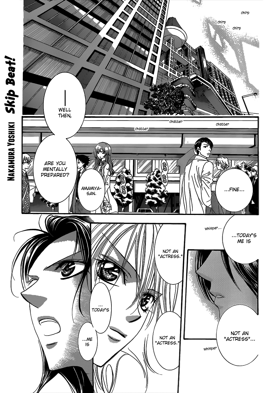 Read Skip Beat! Manga Online