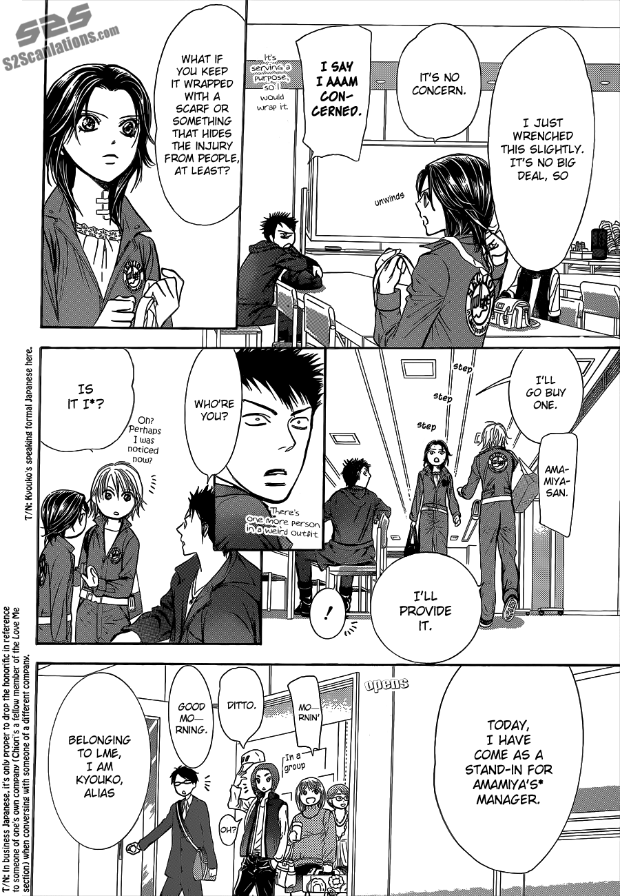 Read Skip Beat! Manga Online