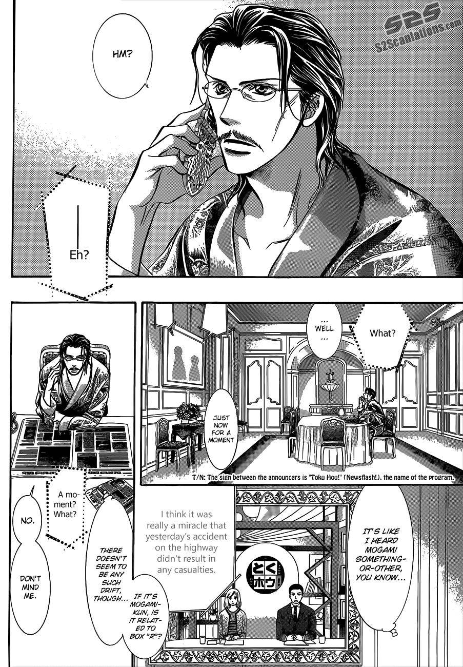 Read Skip Beat! Manga Online