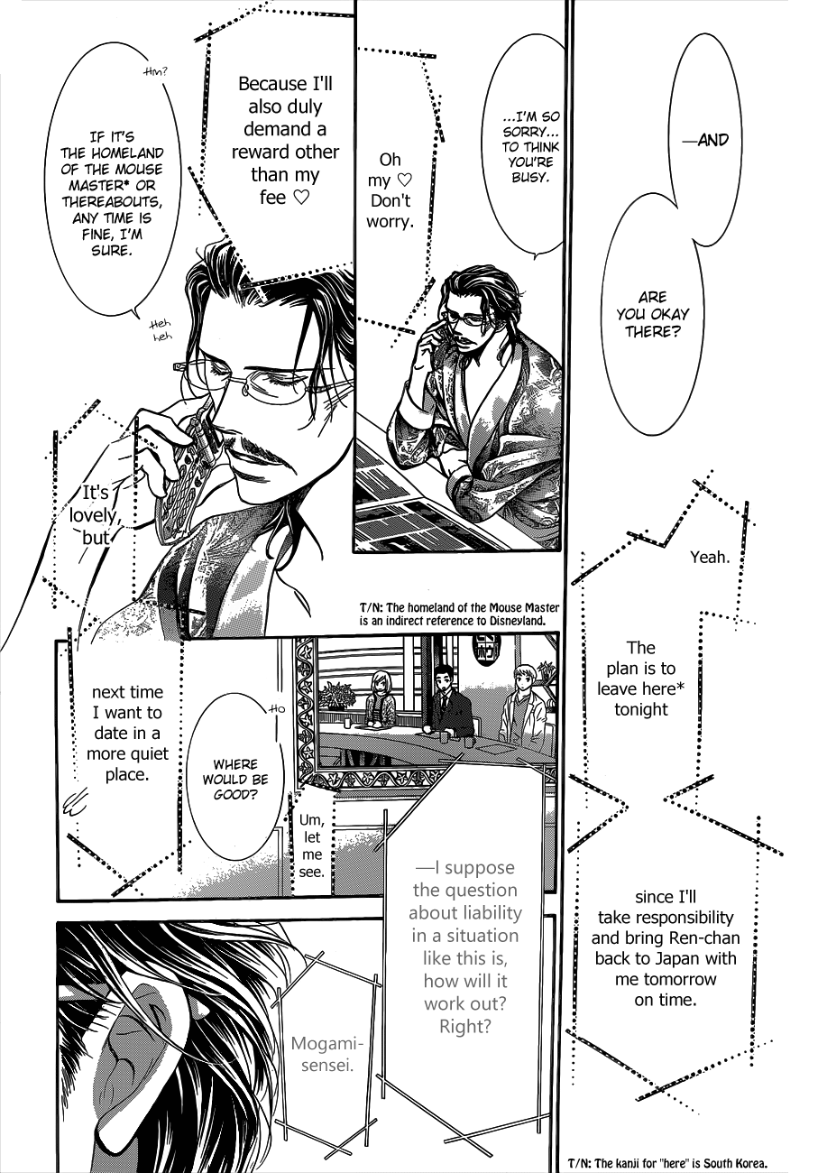 Read Skip Beat! Manga Online
