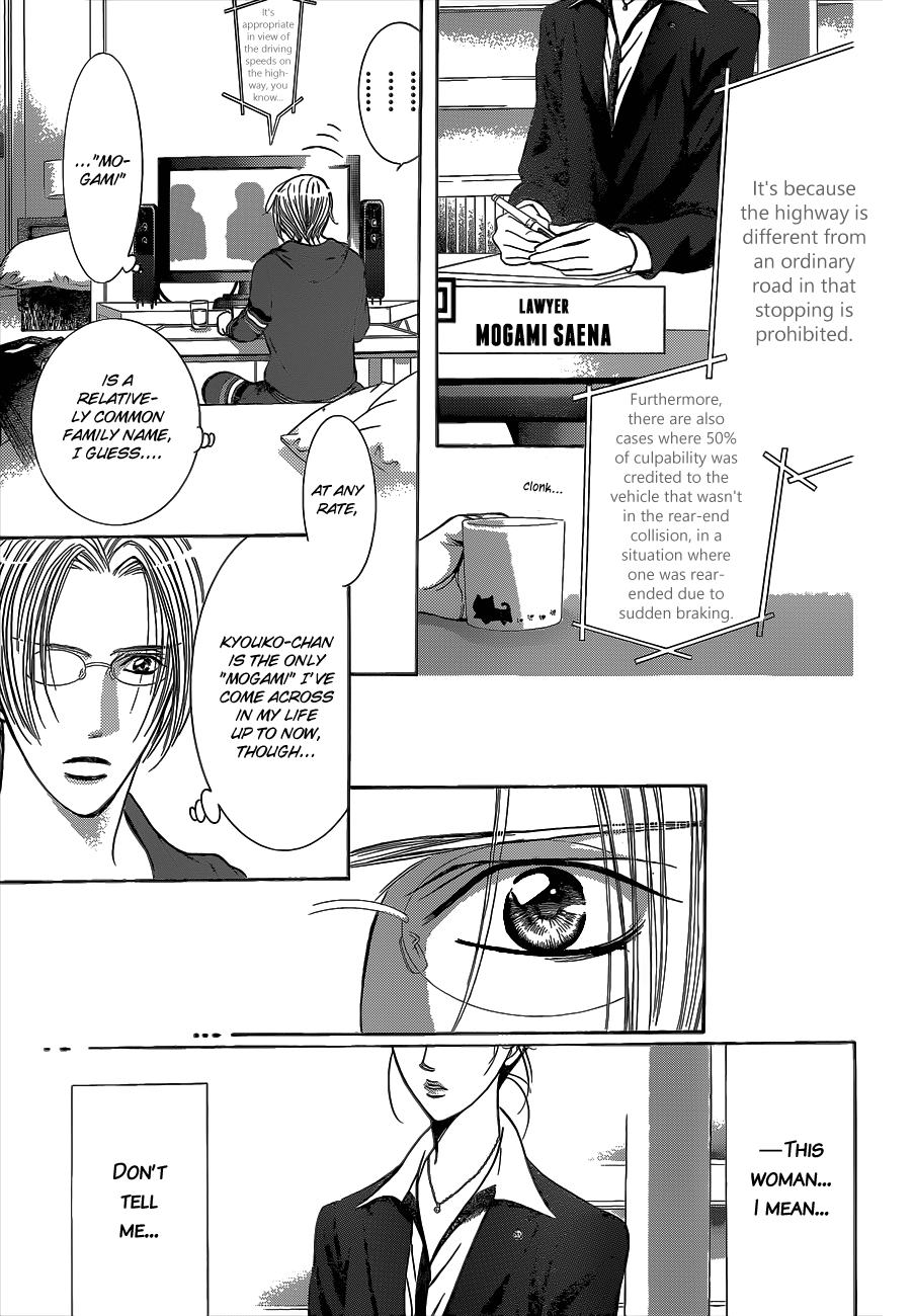 Read Skip Beat! Manga Online