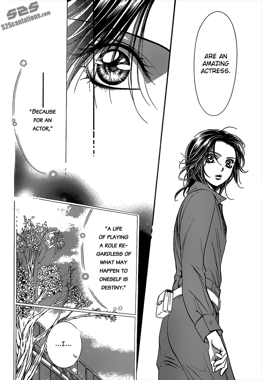 Read Skip Beat! Manga Online