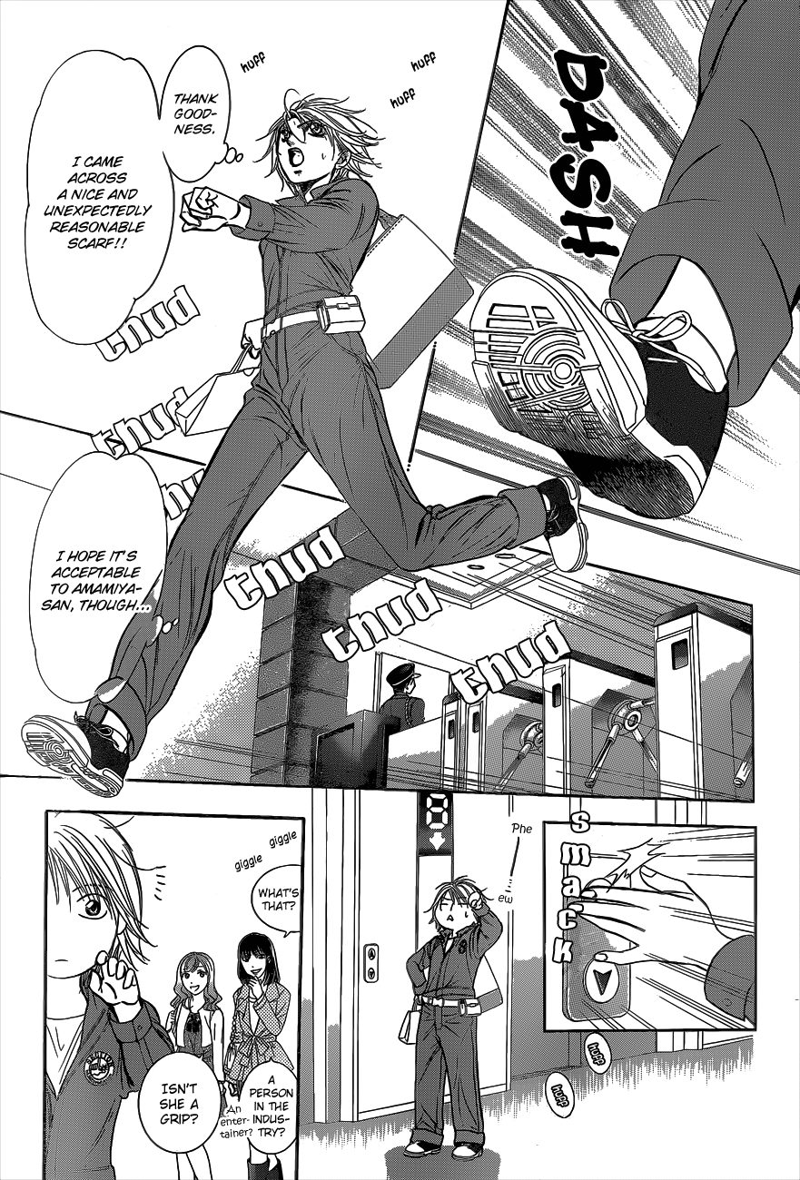 Read Skip Beat! Manga Online