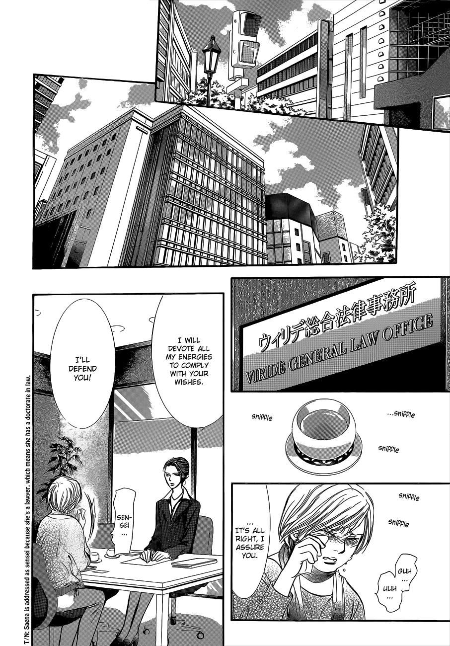 Read Skip Beat! Manga Online