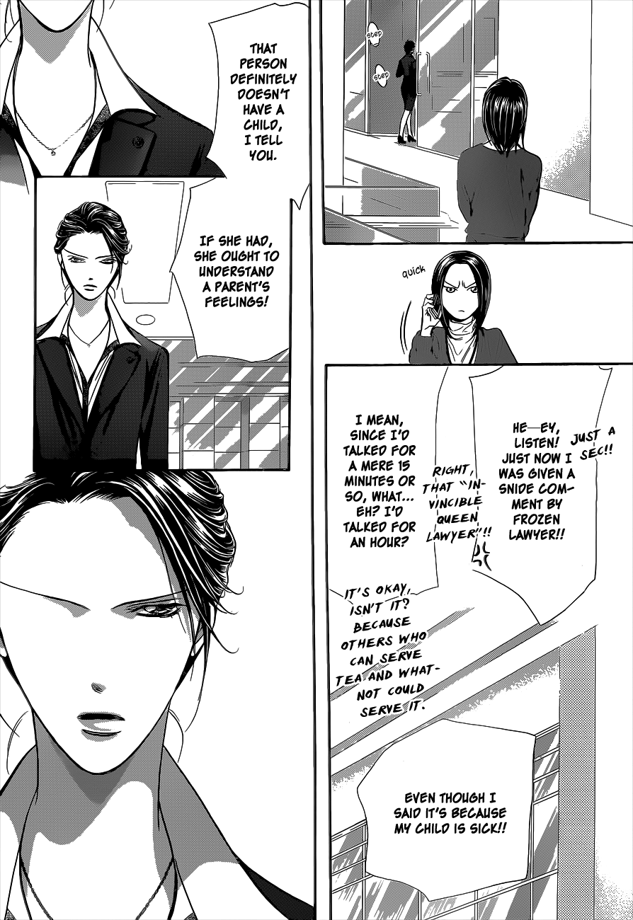 Read Skip Beat! Manga Online