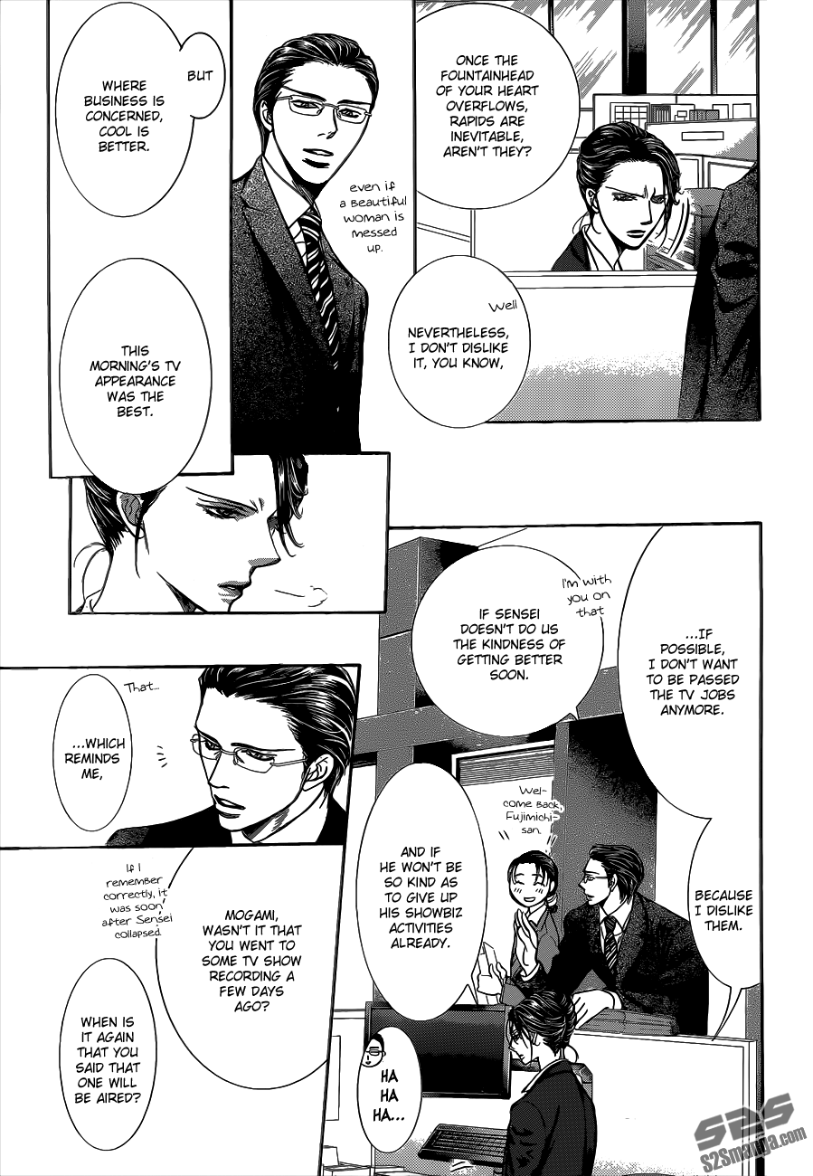 Read Skip Beat! Manga Online