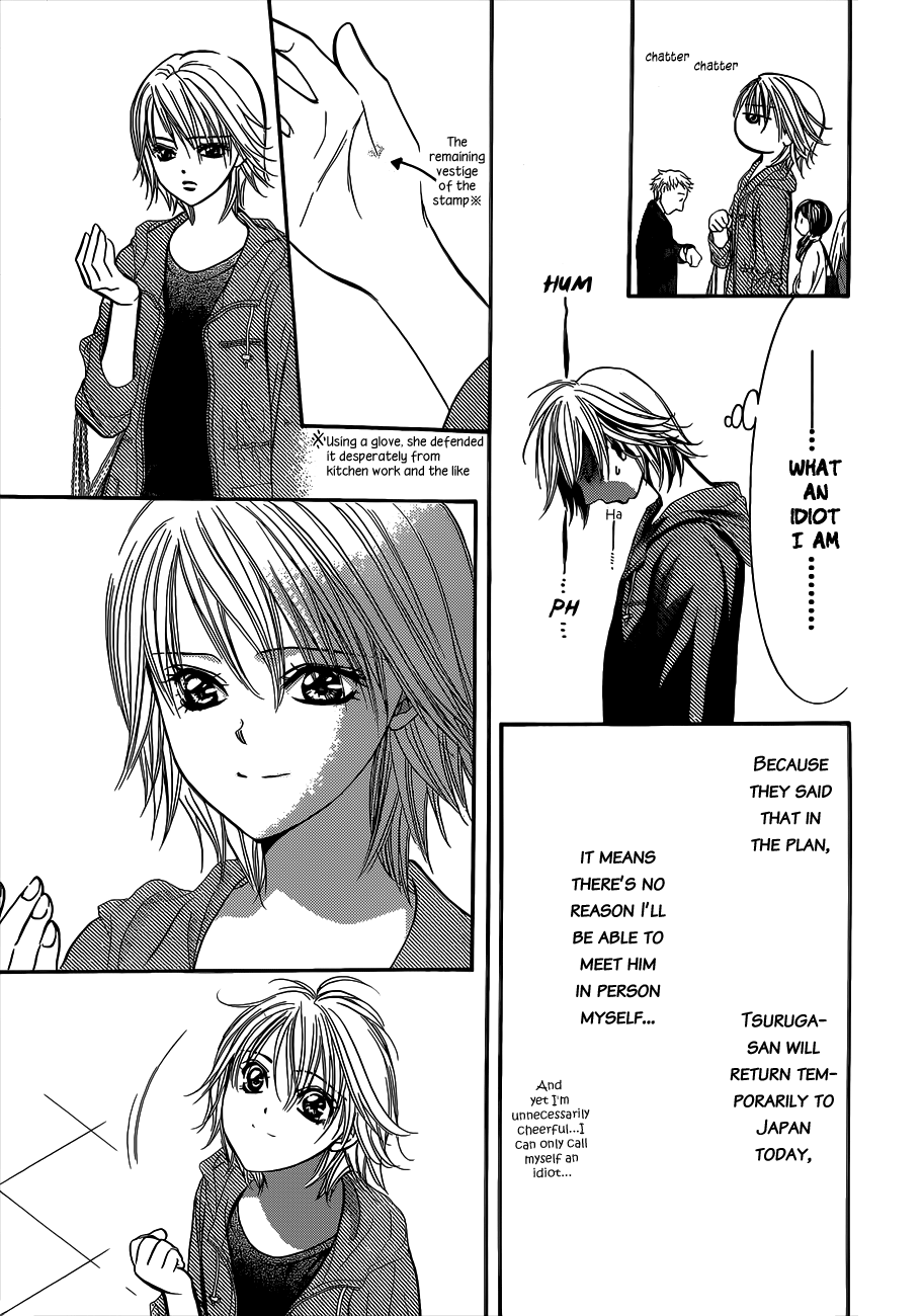 Read Skip Beat! Manga Online