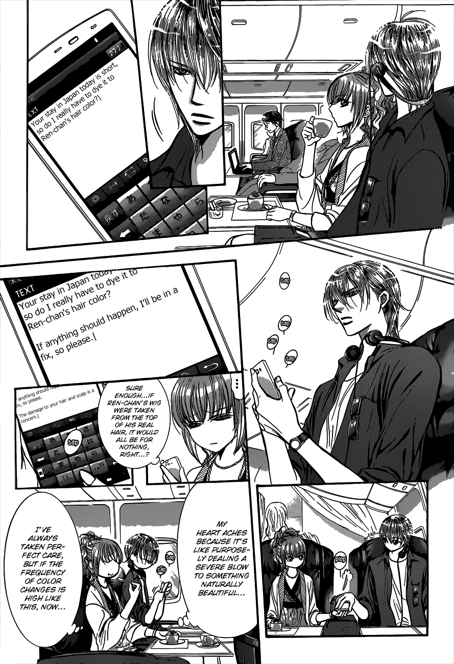 Read Skip Beat! Manga Online