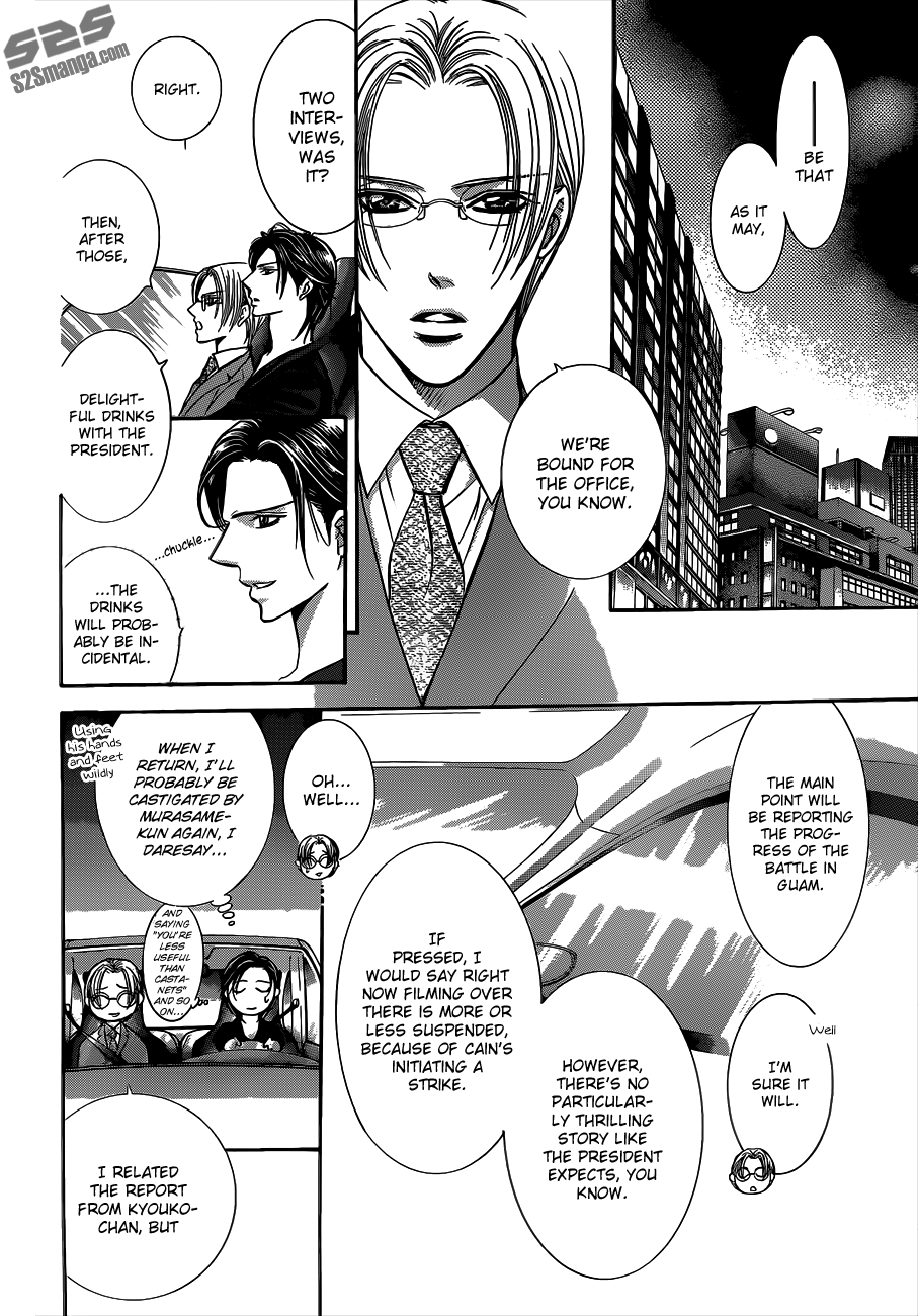 Read Skip Beat! Manga Online