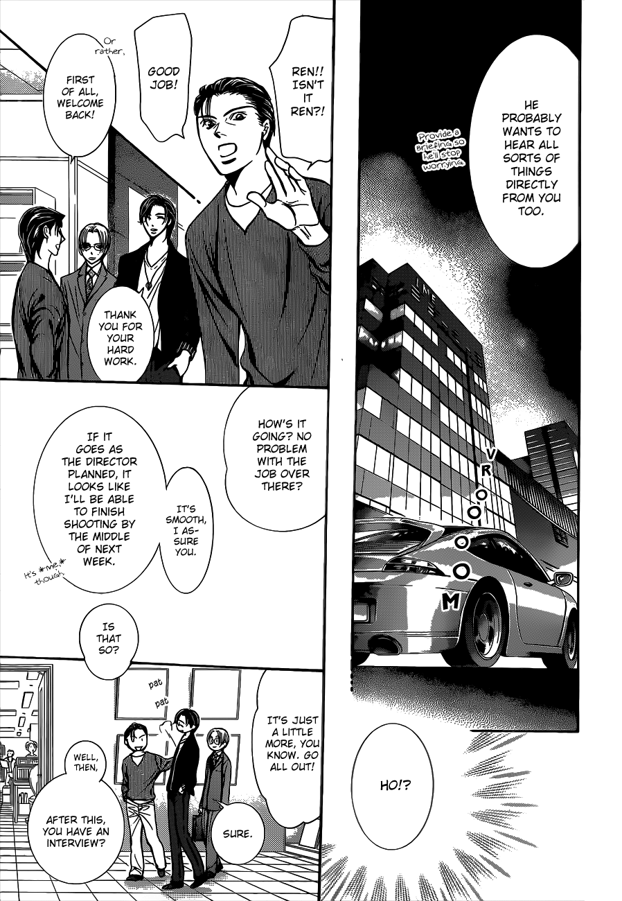 Read Skip Beat! Manga Online