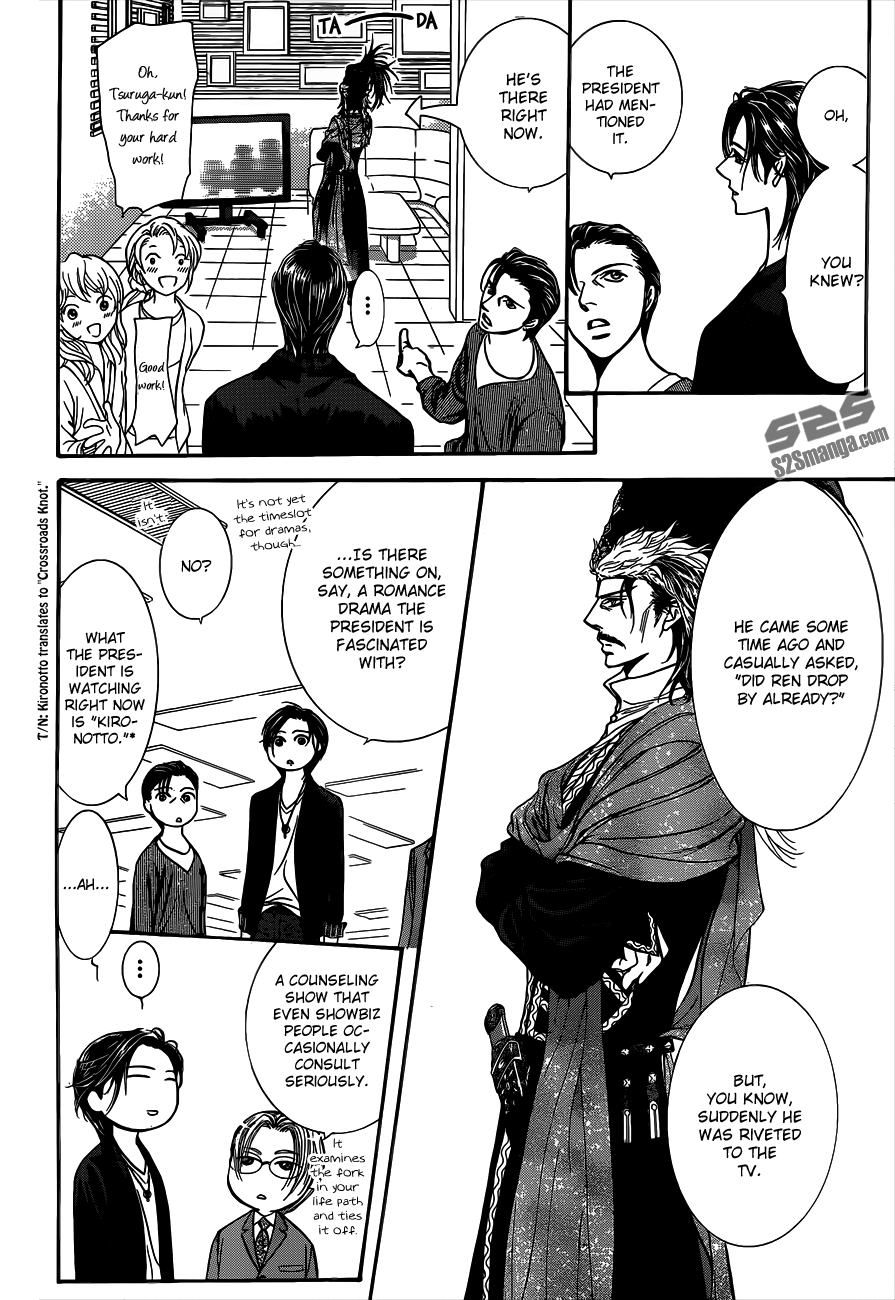 Read Skip Beat! Manga Online