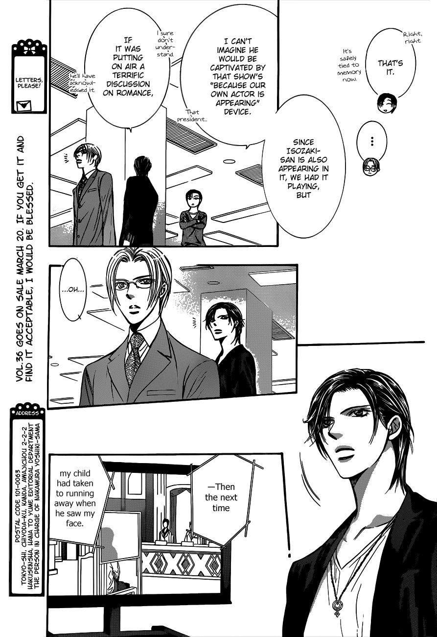 Read Skip Beat! Manga Online