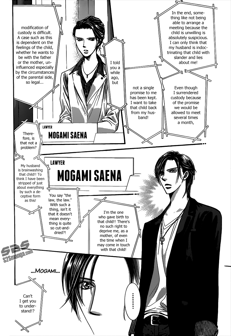 Read Skip Beat! Manga Online