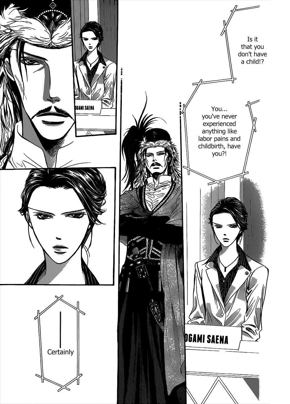 Read Skip Beat! Manga Online