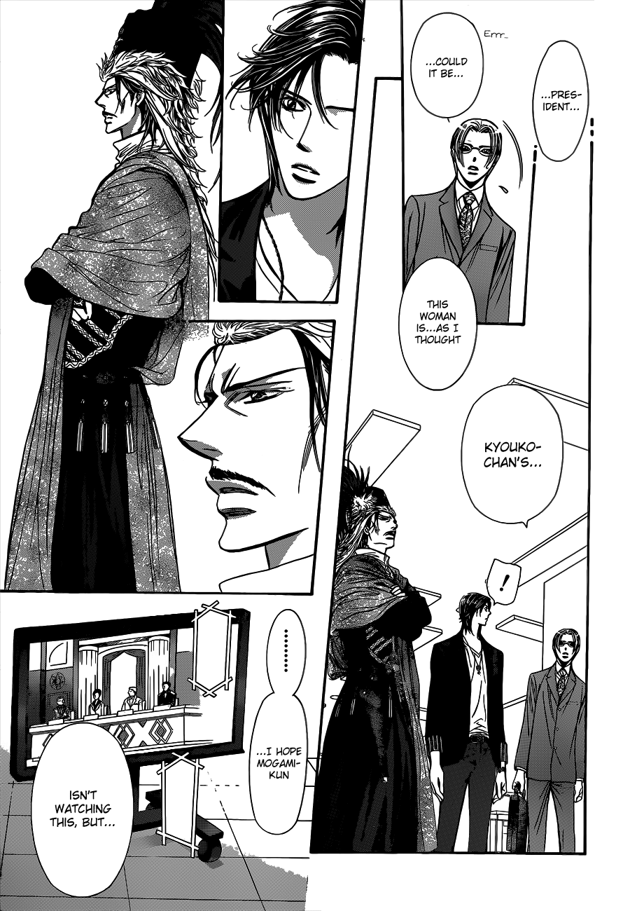 Read Skip Beat! Manga Online