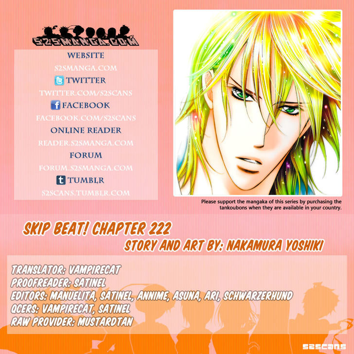 Read Skip Beat! Manga Online