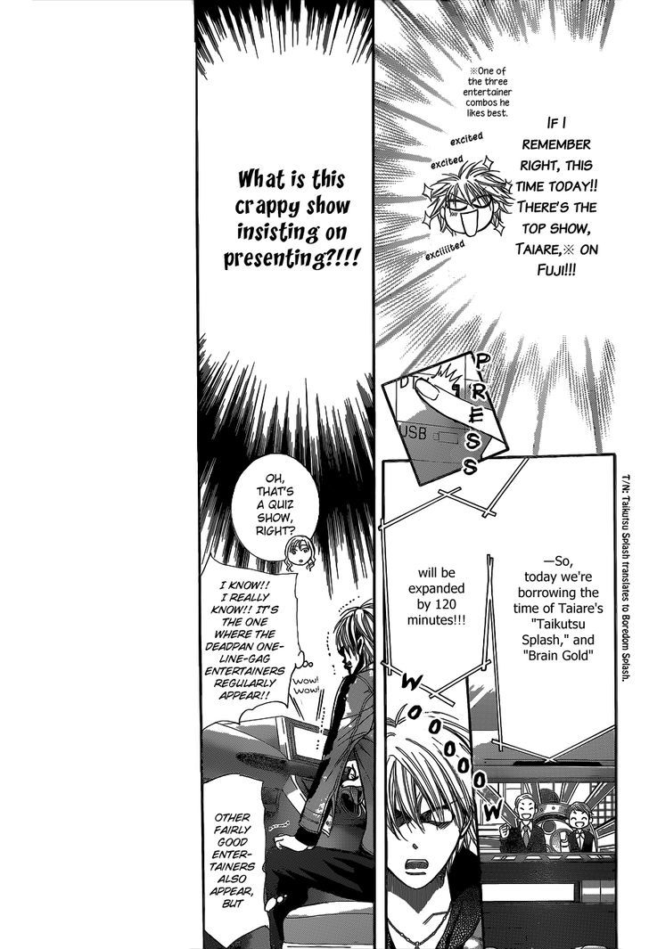 Read Skip Beat! Manga Online