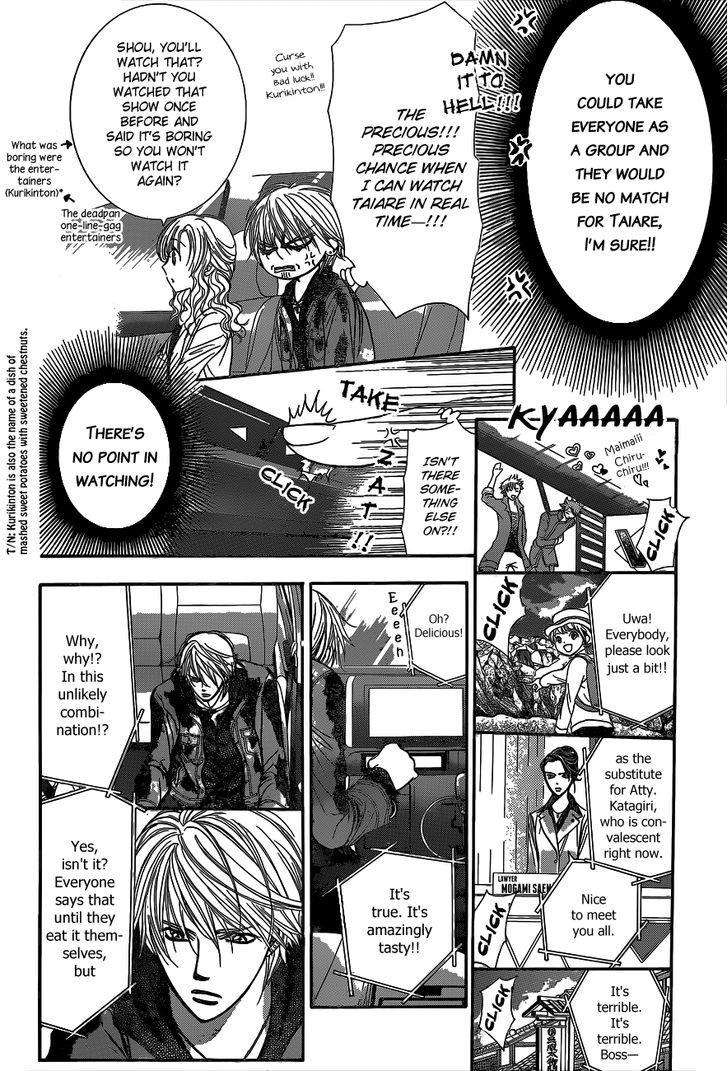 Read Skip Beat! Manga Online