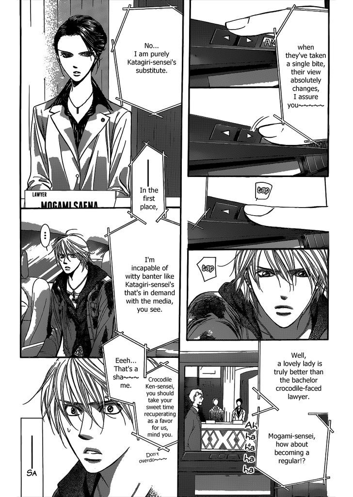 Read Skip Beat! Manga Online