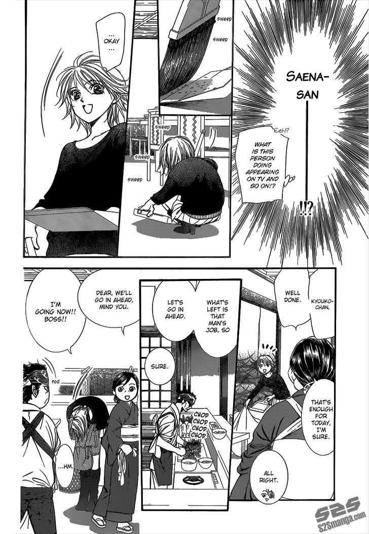 Read Skip Beat! Manga Online