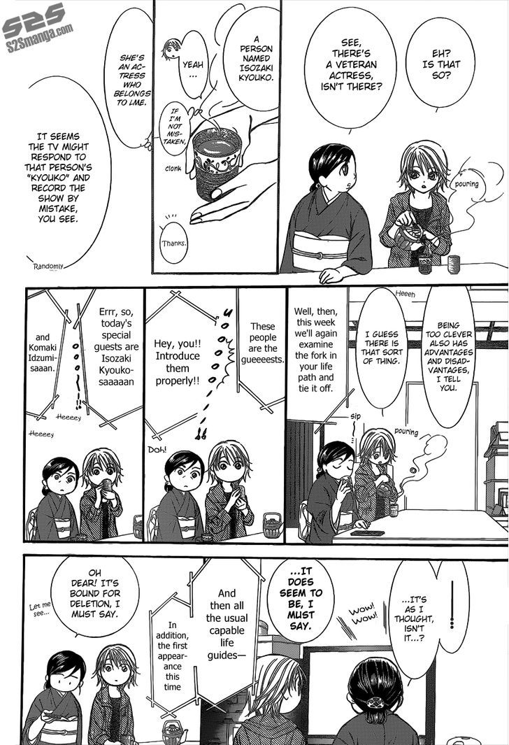 Read Skip Beat! Manga Online